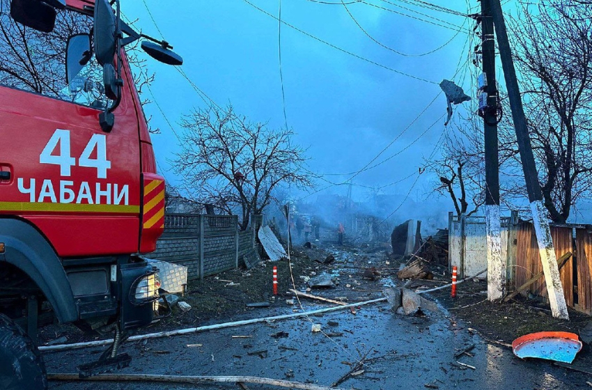 Strike targets Kyiv: Air Forces reveal missile attack details