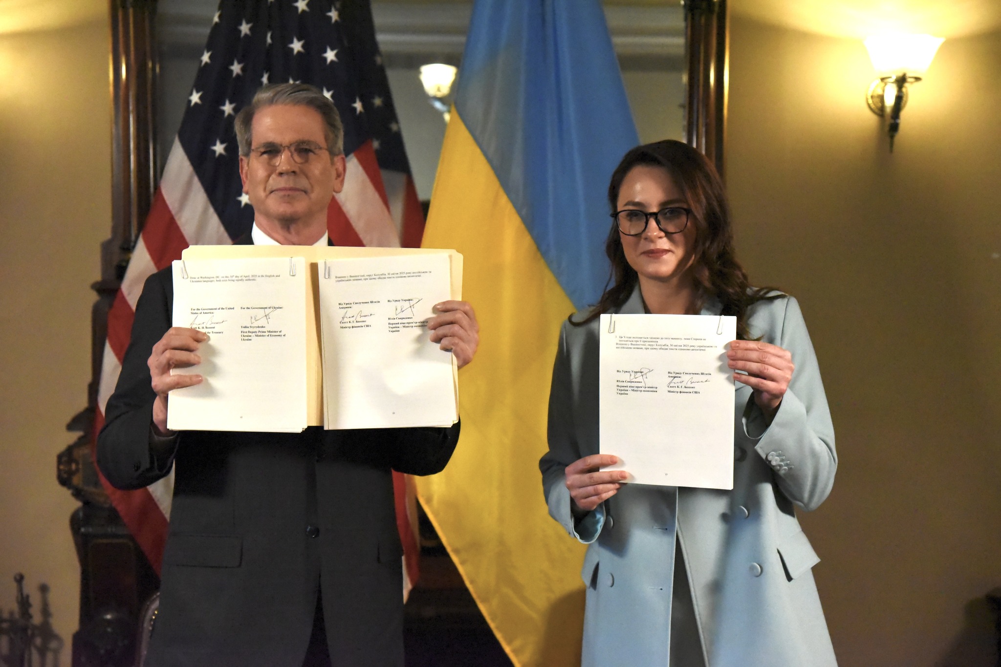 Svyrydenko and Bessent signed an agreement to create a US–Ukraine Reconstruction Investment Fund