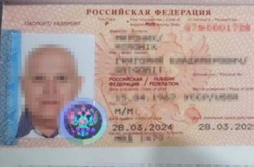 FSB agent planning terror attacks in Dnipropetrovsk detained while fleeing Ukraine