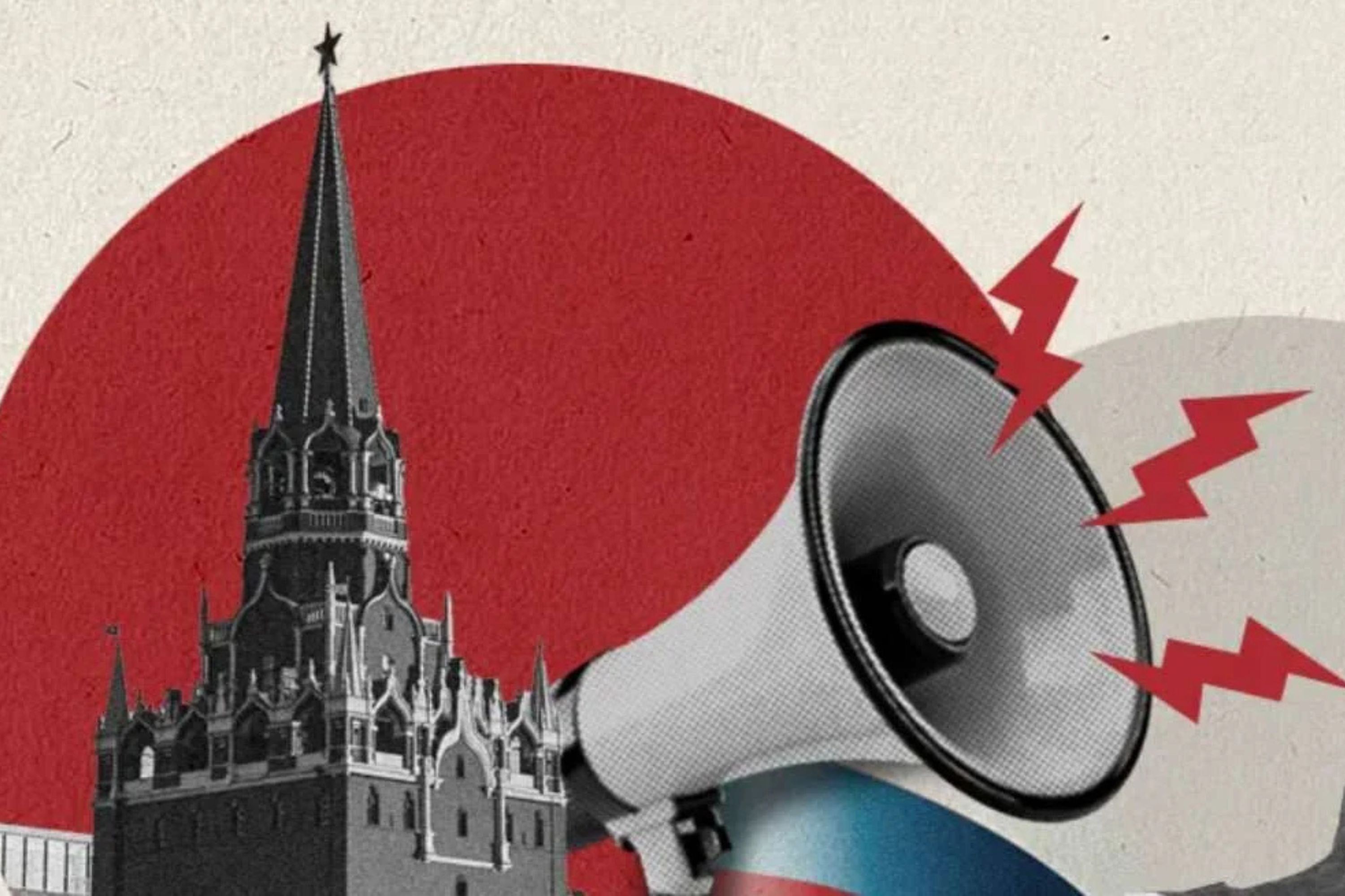 The Kremlin has launched a large-scale information operation against Ukraine