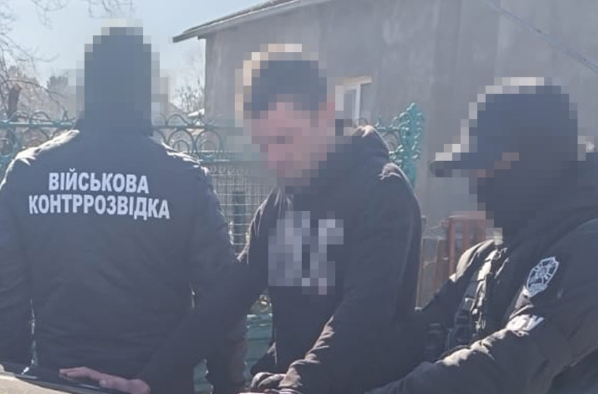 Since war’s outset, SSU uncovers 52 Ukrainian defense soldiers as Russian agents