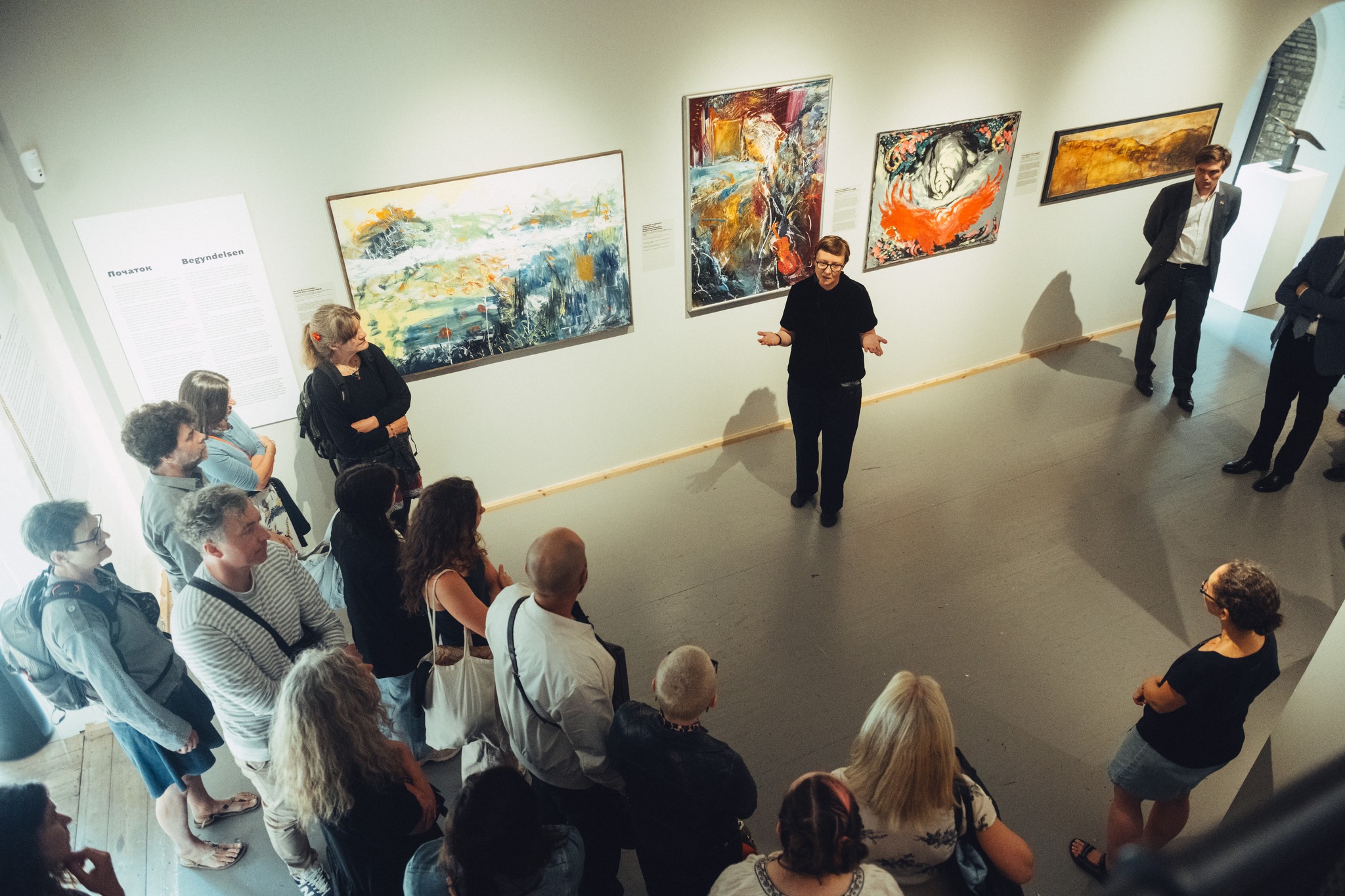 Uncurtained Exhibition: Ukrainian Art in Danish collections