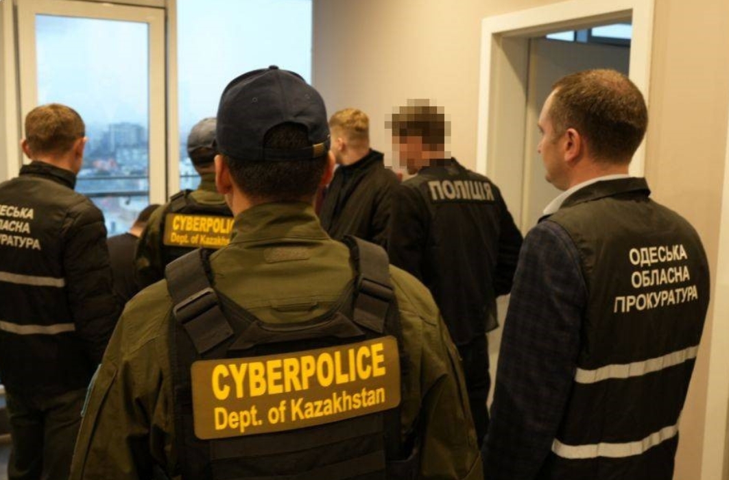 Investment call center defrauding Kazakh citizens shut down