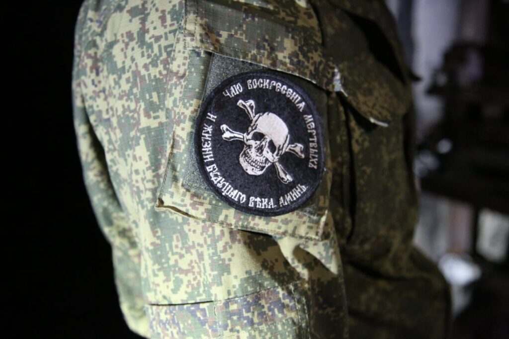 The neo-Nazi 88th “Española” Brigade has announced its disbandment