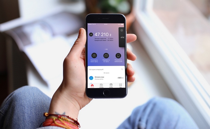 Monobank developer becomes Ukraine’s first fintech unicorn