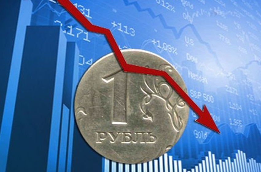 Foreign Intelligence Service: Russia raises taxes and cuts social programs to finance the war and the Kremlin