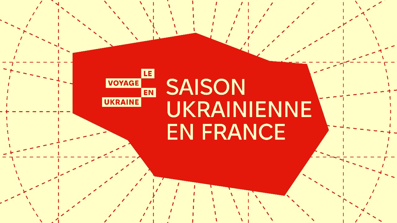 In Kyiv, the “Season of Ukraine in France” was presented under the slogan “Culture Strikes Back”