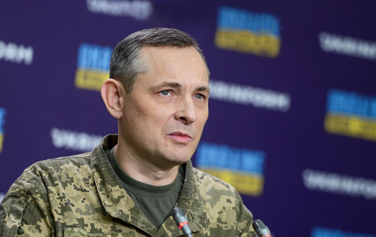 Yuriy Ignat: During the overnight attack, the enemy used the full range of its weaponry