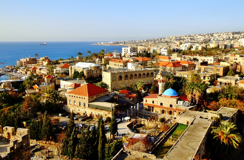 A Ukrainian Cultural Center has opened in Lebanon