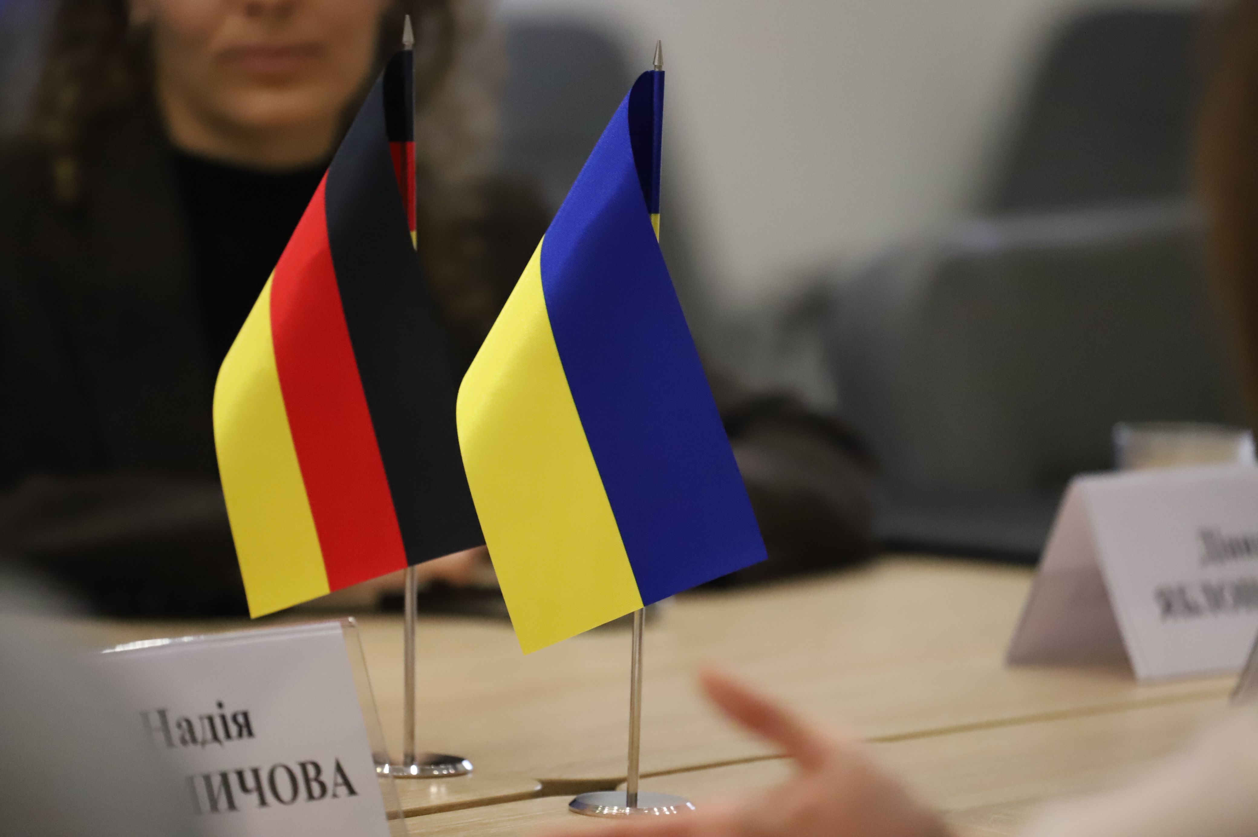 Ukraine and Germany have signed an agreement to strengthen cooperation in the field of school education