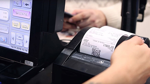 Foreign Intelligence Service: The shadow sector in Russia is growing amid declining purchasing power