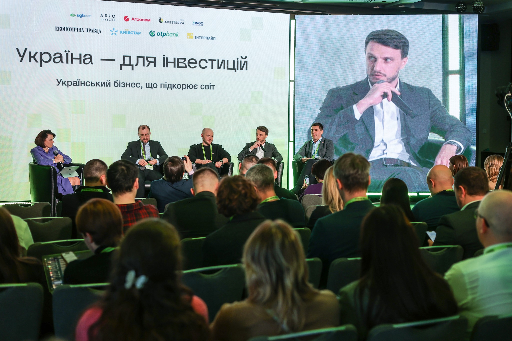 Interpipe continues to invest in production despite challenging conditions