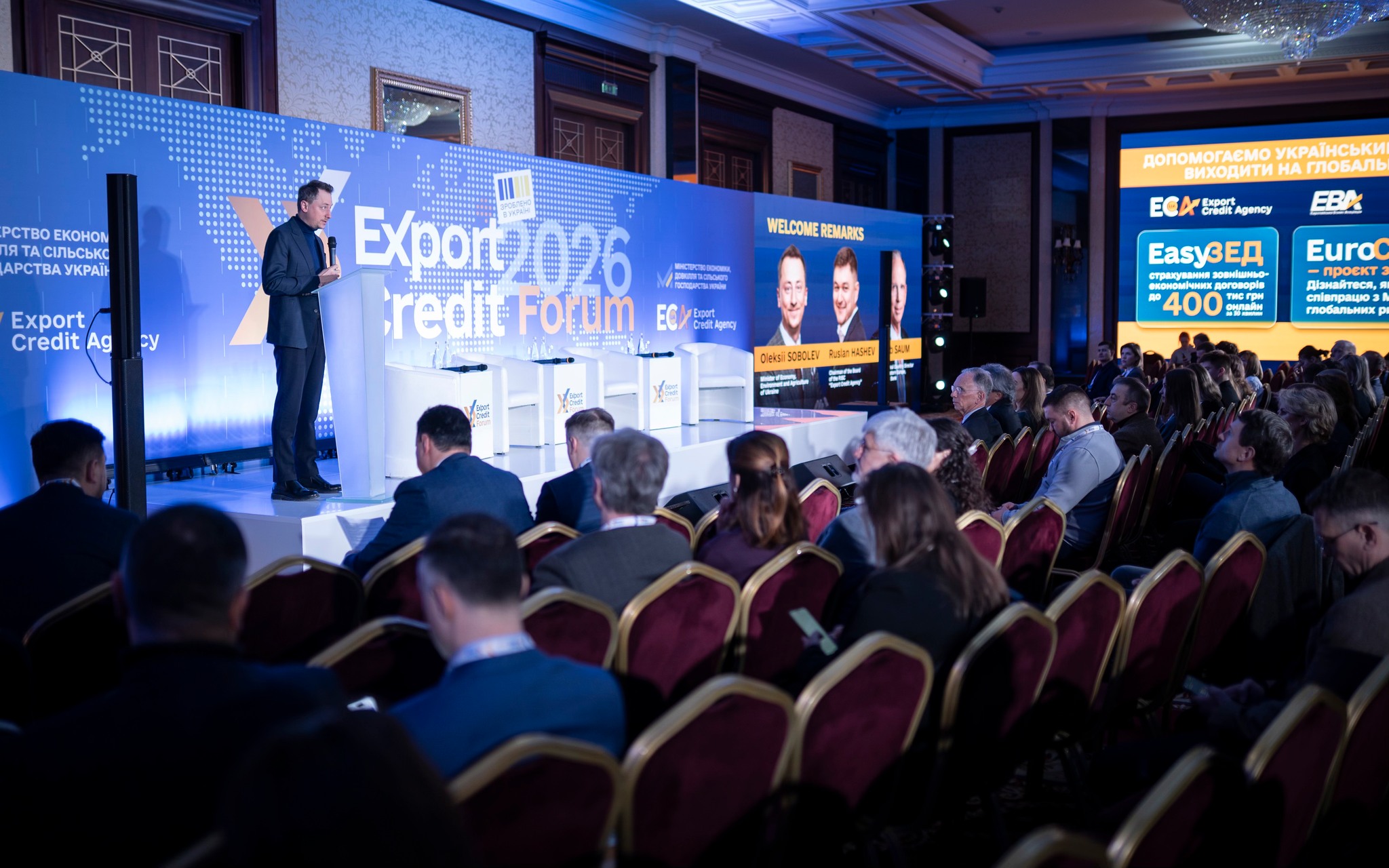 Ukraine is focusing on non-commodity exports and the development of high value-added products