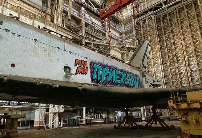 Foreign Intelligence Service: Russia is no longer a competitor in space