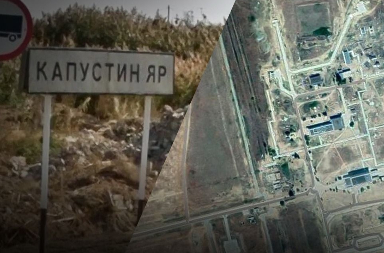 The Ukrainian Defense Forces carried out successful strikes on the Kapustin Yar