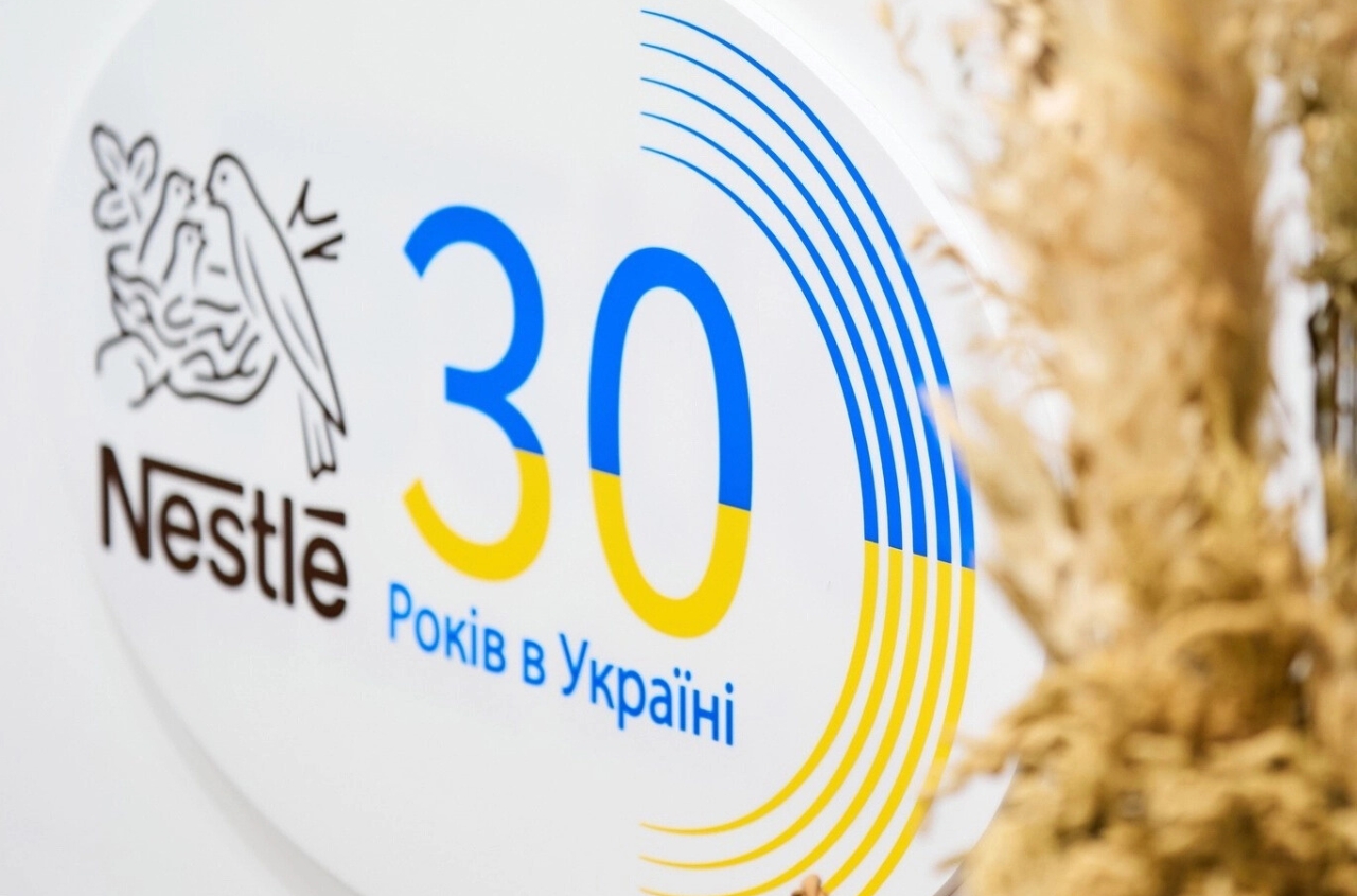Nestlé will increase its investment in the Volyn factory to USD 70 million