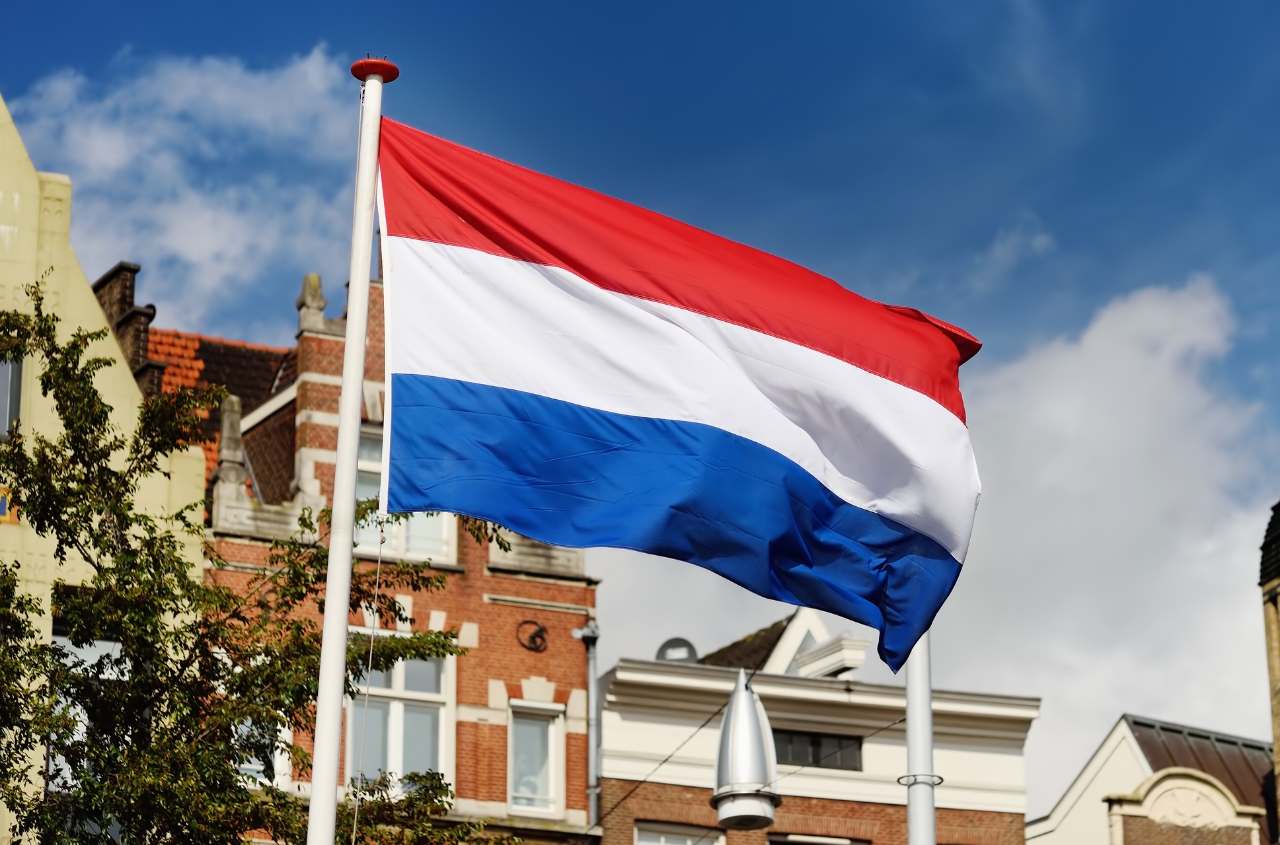 The Netherlands has increased its contribution to the Ukraine Energy Support Fund to €100 million