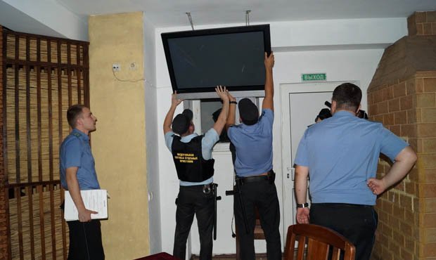 Foreign Intelligence Service: In Russia, the number of property confiscations is increasing