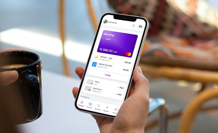 NovaPay has increased its loan portfolio by 48.1% compared to early August 2025