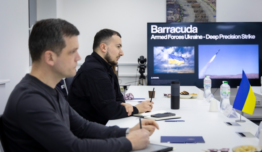 Ukraine explores defense production localization with Anduril