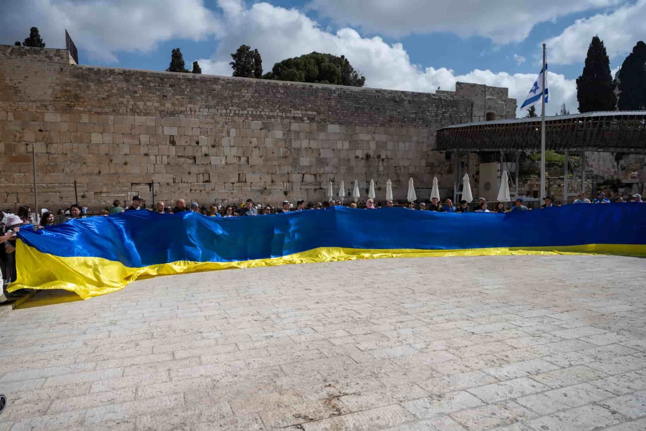 “Prayer for Ukraine” held near Western Wall in Jerusalem for fourth time