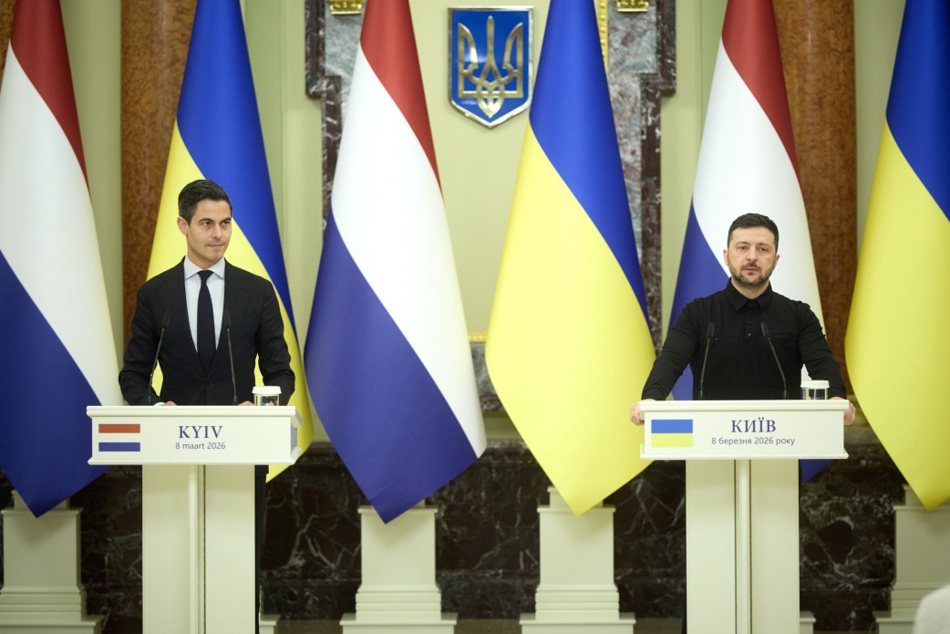 Joint statement of Ukraine and the Kingdom of the Netherlands