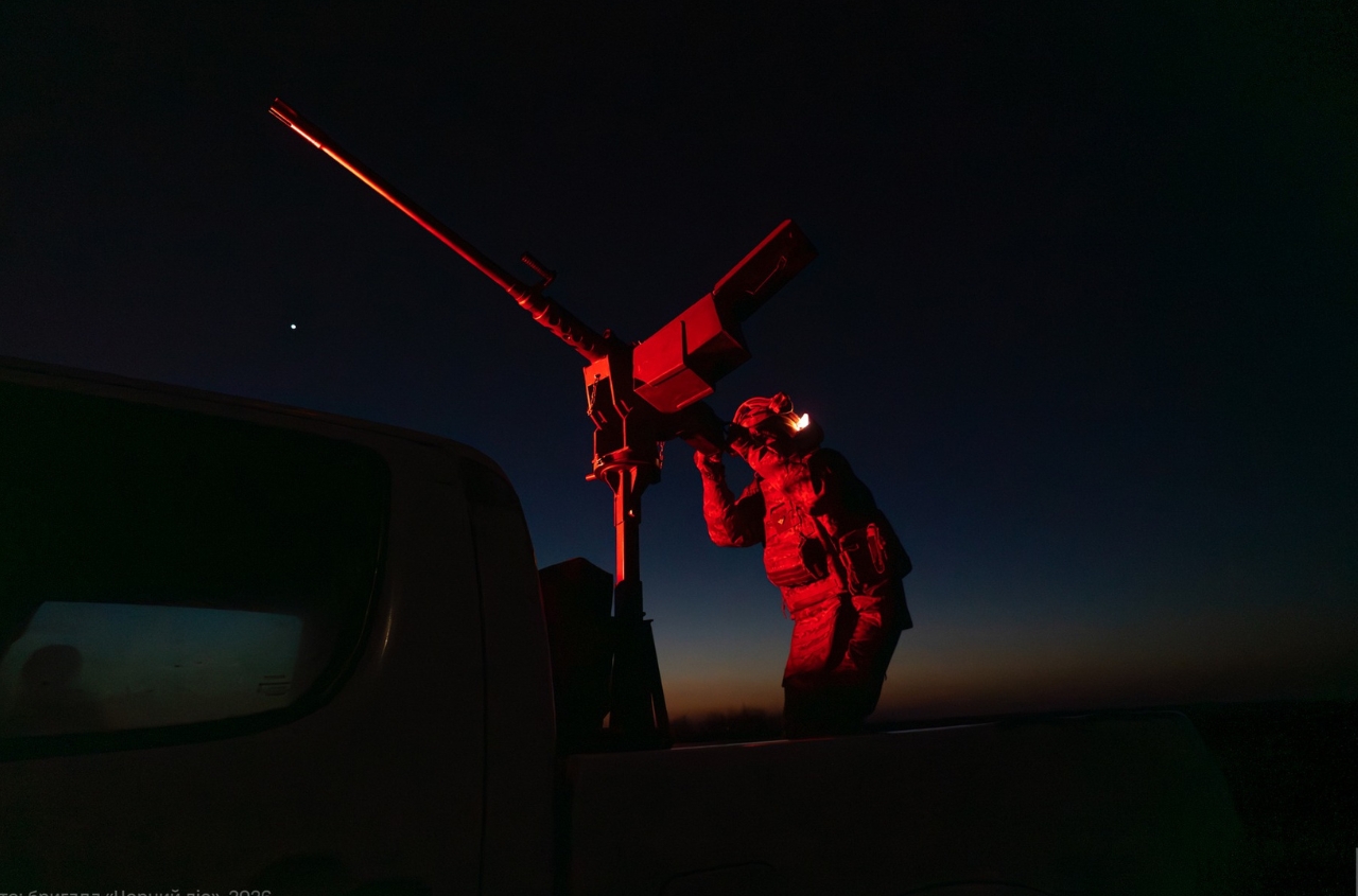 Air Forces: 94 Russian drones launched overnight