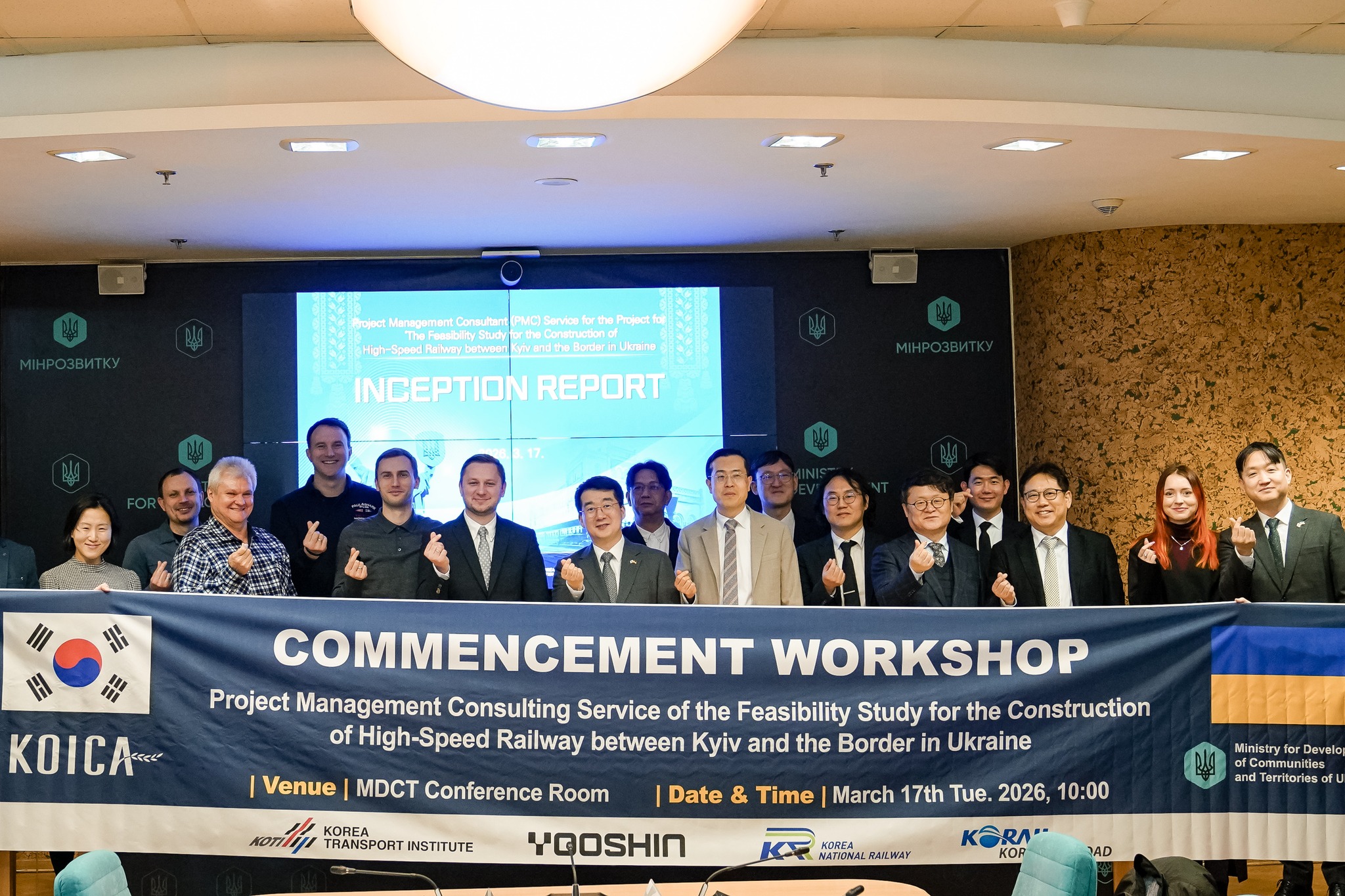 Ukraine and South Korea are preparing a feasibility study for the construction of a high-speed railway