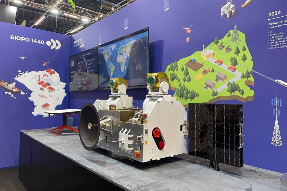 Foreign Intelligence Service: Rassvet satellite internet project exposes FSB influence and unrealistic ambitions