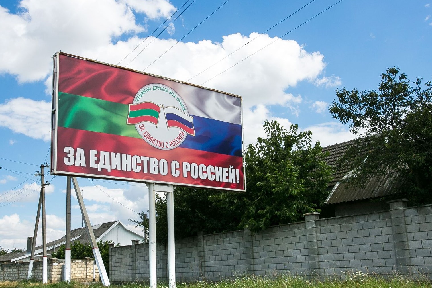 Foreign Intelligence Service: The economy of the self-proclaimed region of Transnistria is facing severe challenges