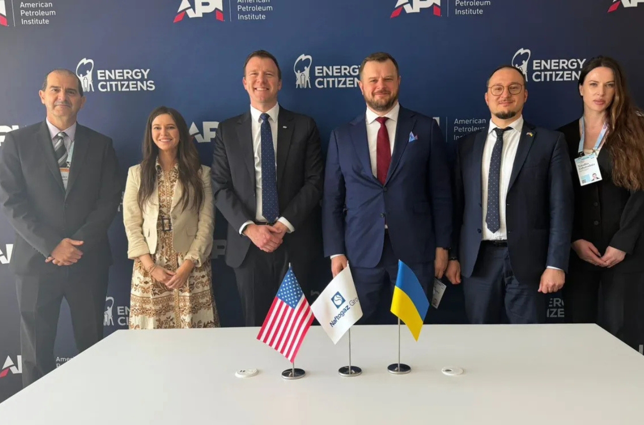 Naftogaz signs MoC with the American Petroleum Institute (API)
