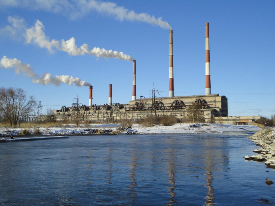 Russian strikes shut down Sloviansk Thermal Power Plant
