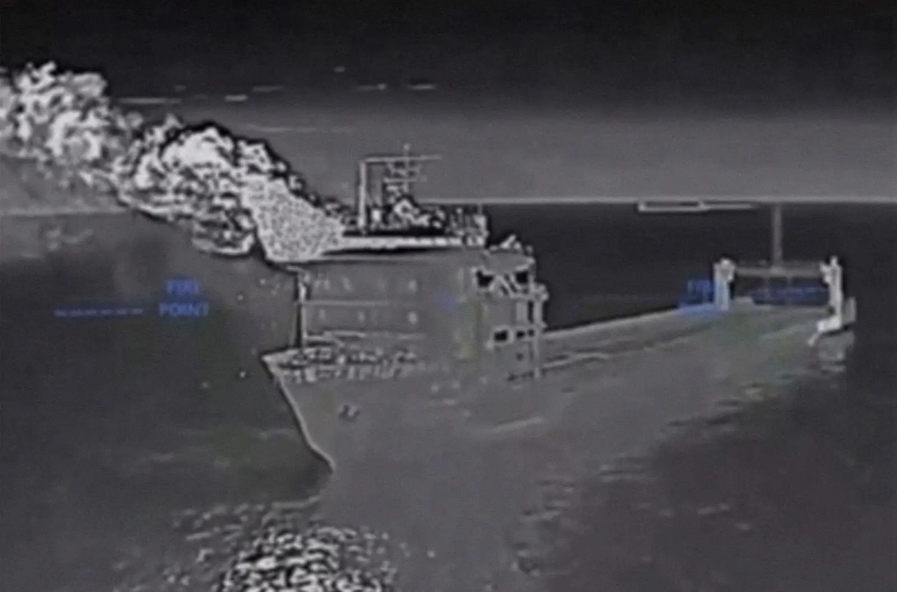 Defence Intelligence destroys last Russian railway ferry in Kerch Strait