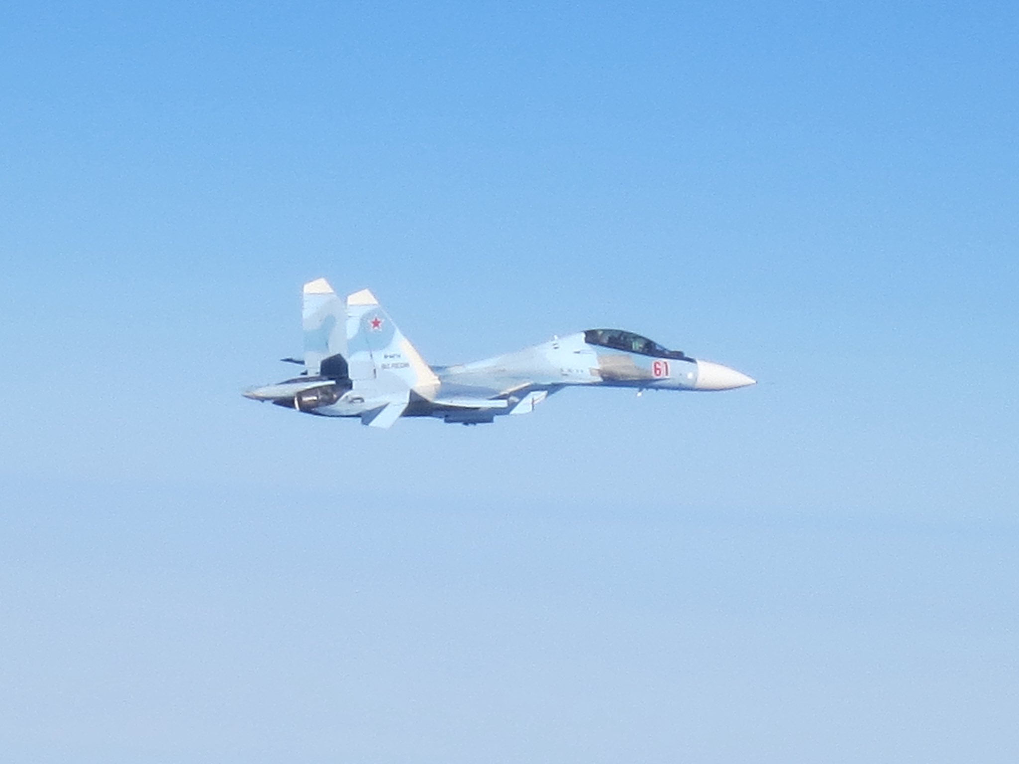 French Rafale jets intercept Russian aircraft twice in Baltic NATO air policing mission