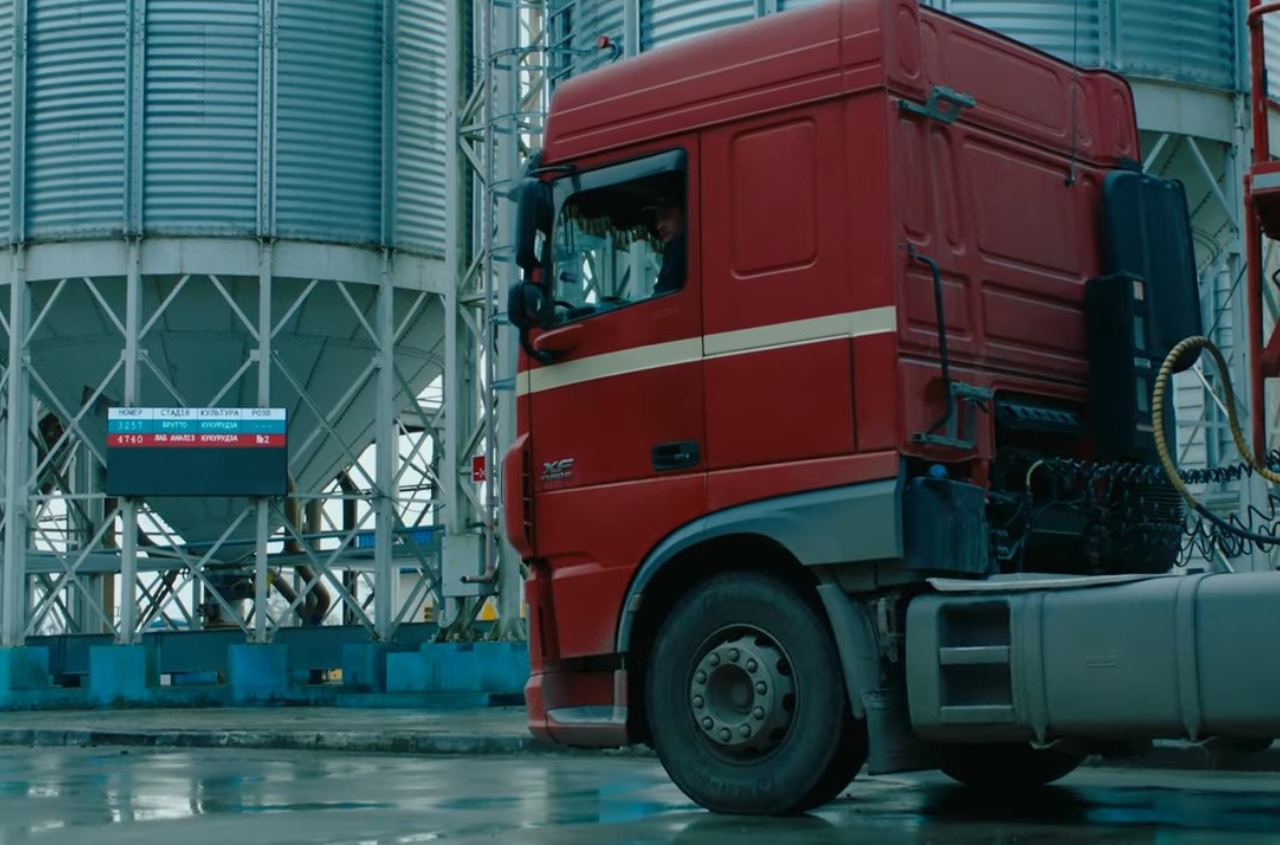 Nibulon launches AI-based automated security system in digital transformation project