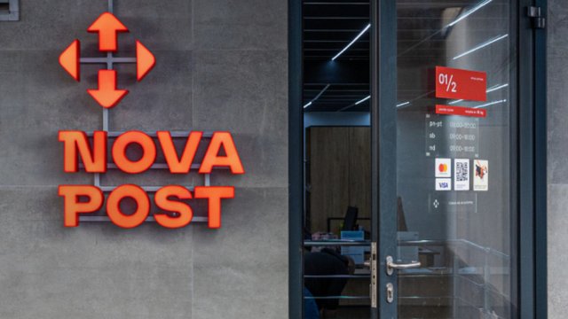 Nova Post is investing over 6 million Czech koruna in expanding its logistics infrastructure in the Czech Republic