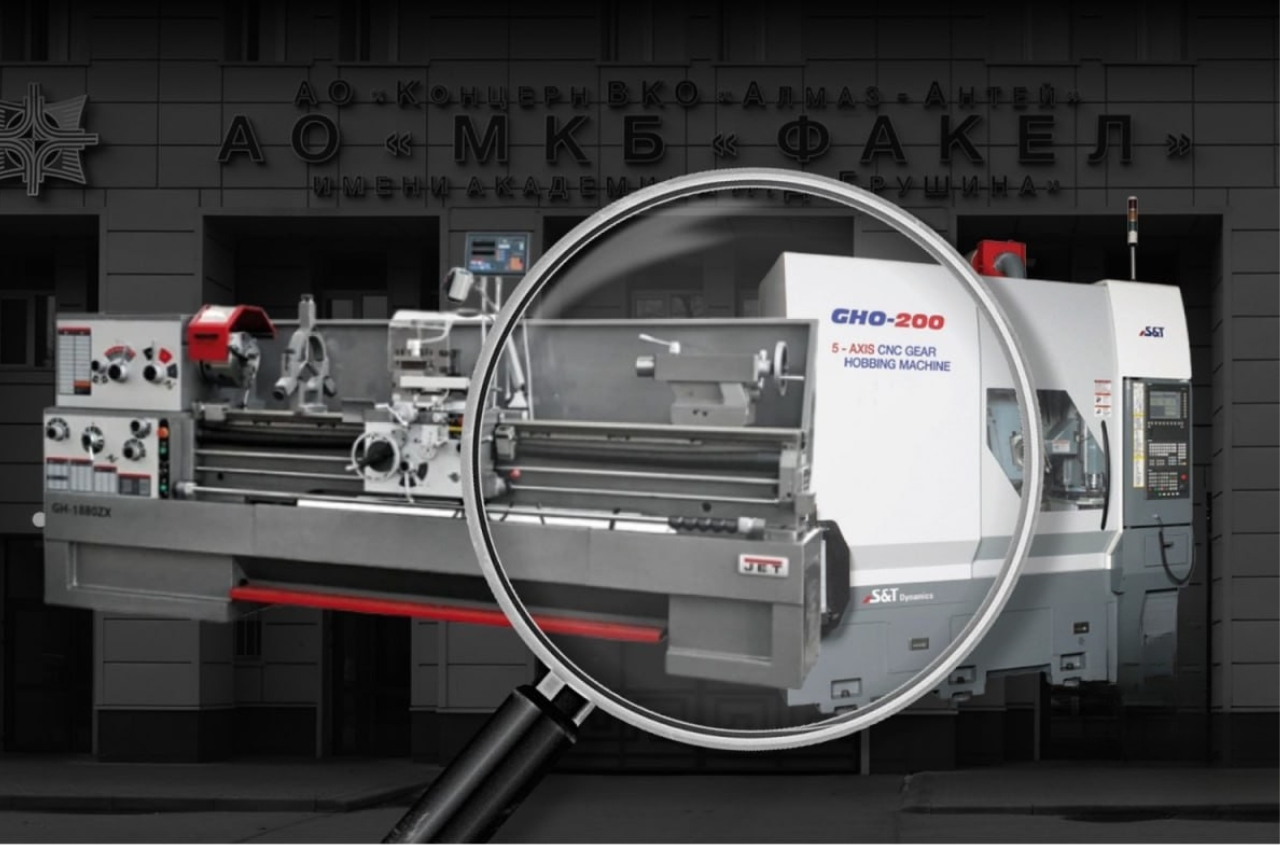 Ukraine Intelligence publishes data on foreign machines used by Russian defence industry