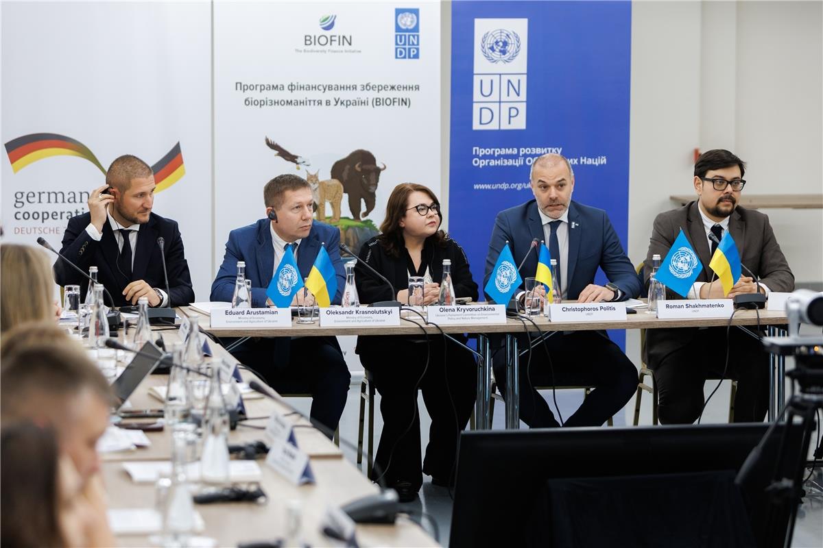 Ukraine joins global BIOFIN programme for biodiversity restoration funding