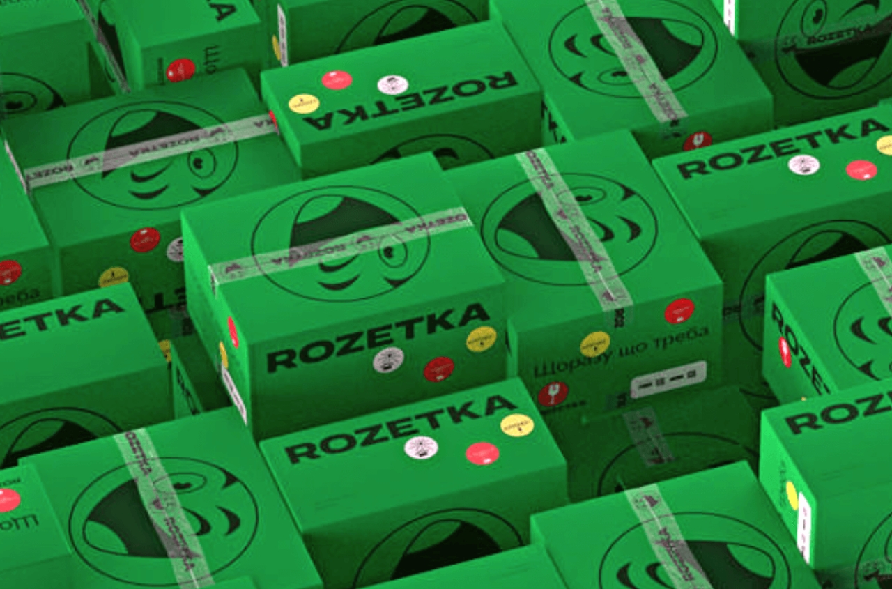 EBRD approves €25M loan for Rozetka expansion in Ukraine and Poland
