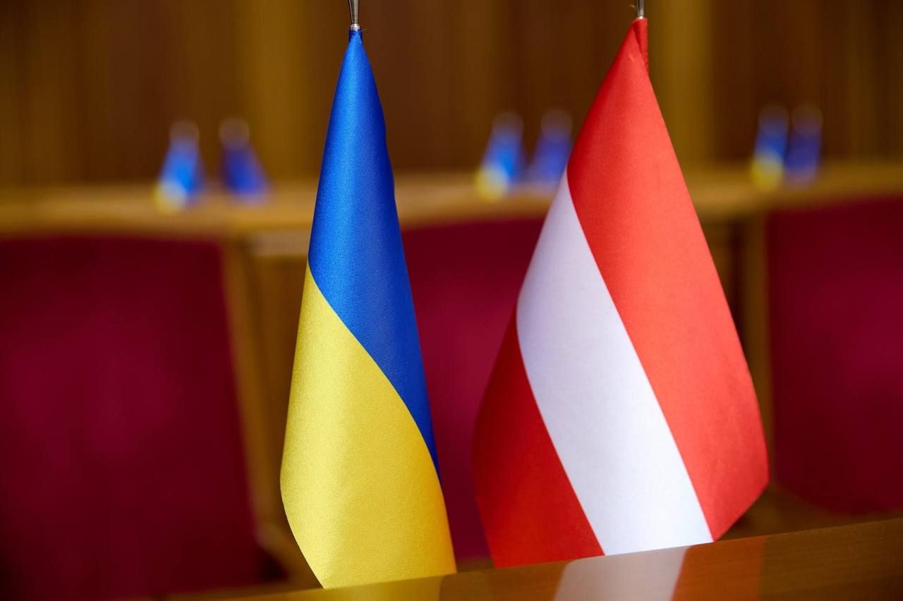 Ukraine and Austria deepen energy cooperation