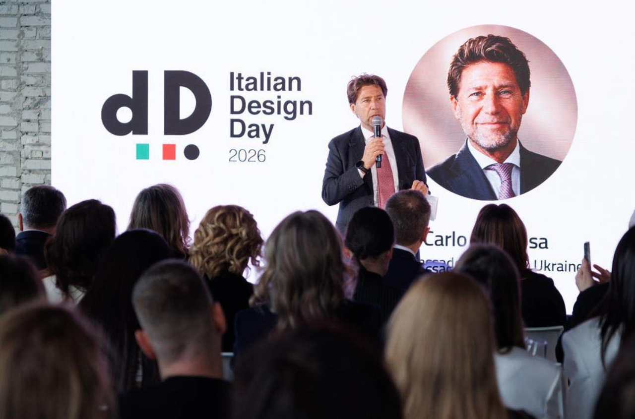 10th Italian Design Day held in Kyiv focuses on “Re-Design” and regeneration of spaces and ideas