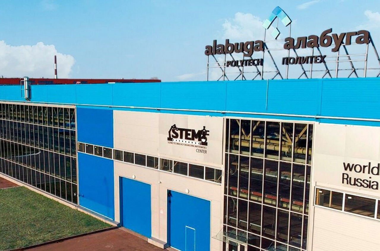 Alabuga drone production zone expands by 340 hectares in one year