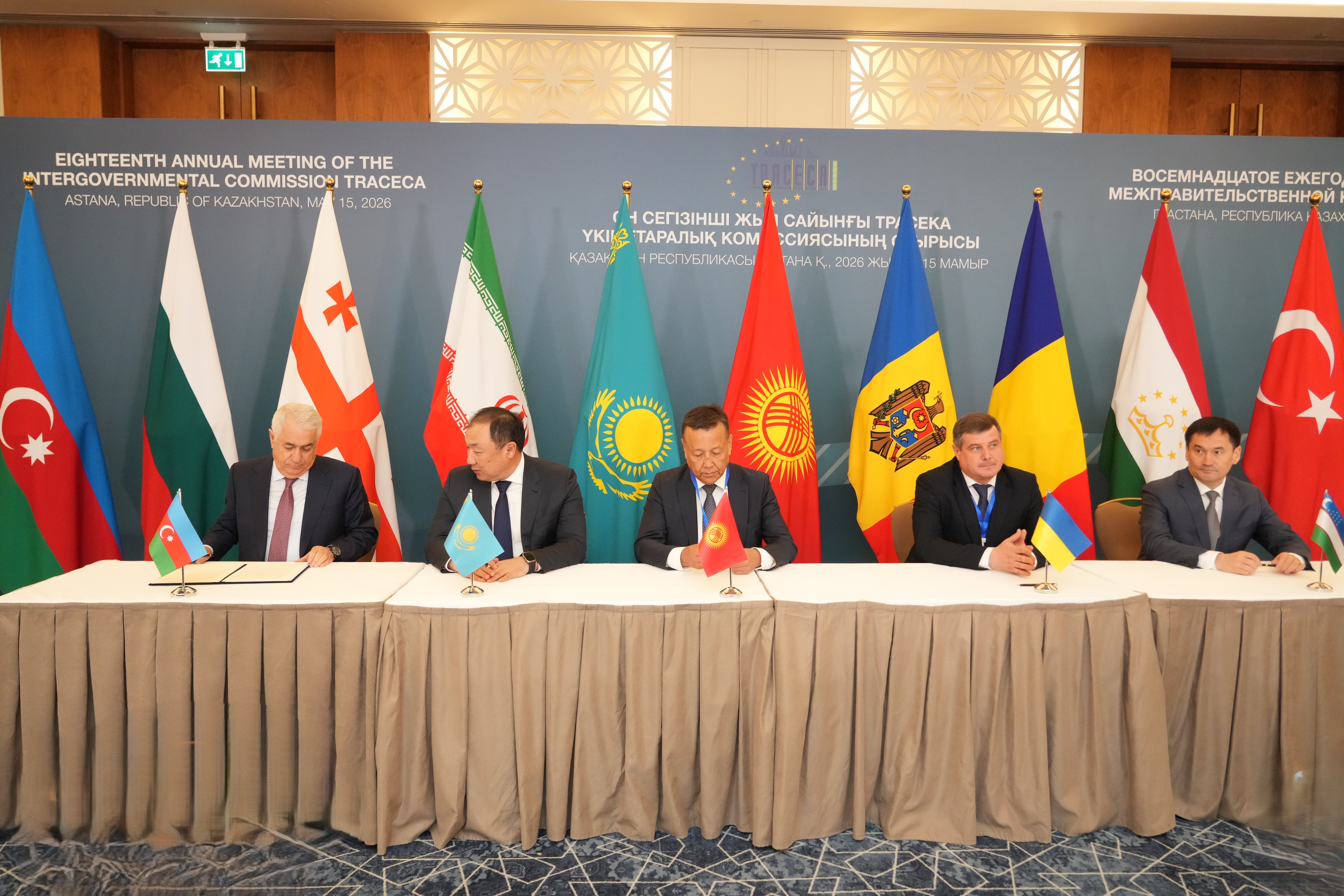 Ukraine signs agreement on single TRACECA transit permit system