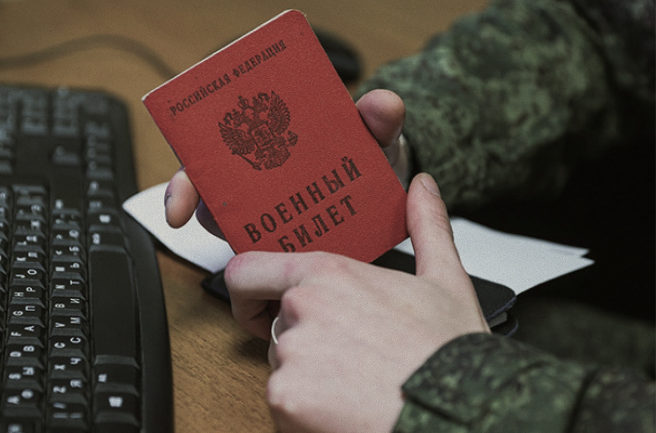 Foreign Intelligence Service: How Russia is mobilizing without declaring mobilization