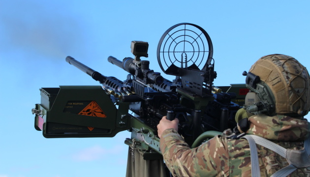 Ukraine neutralizes 102 of 124 Russian drones in overnight attack