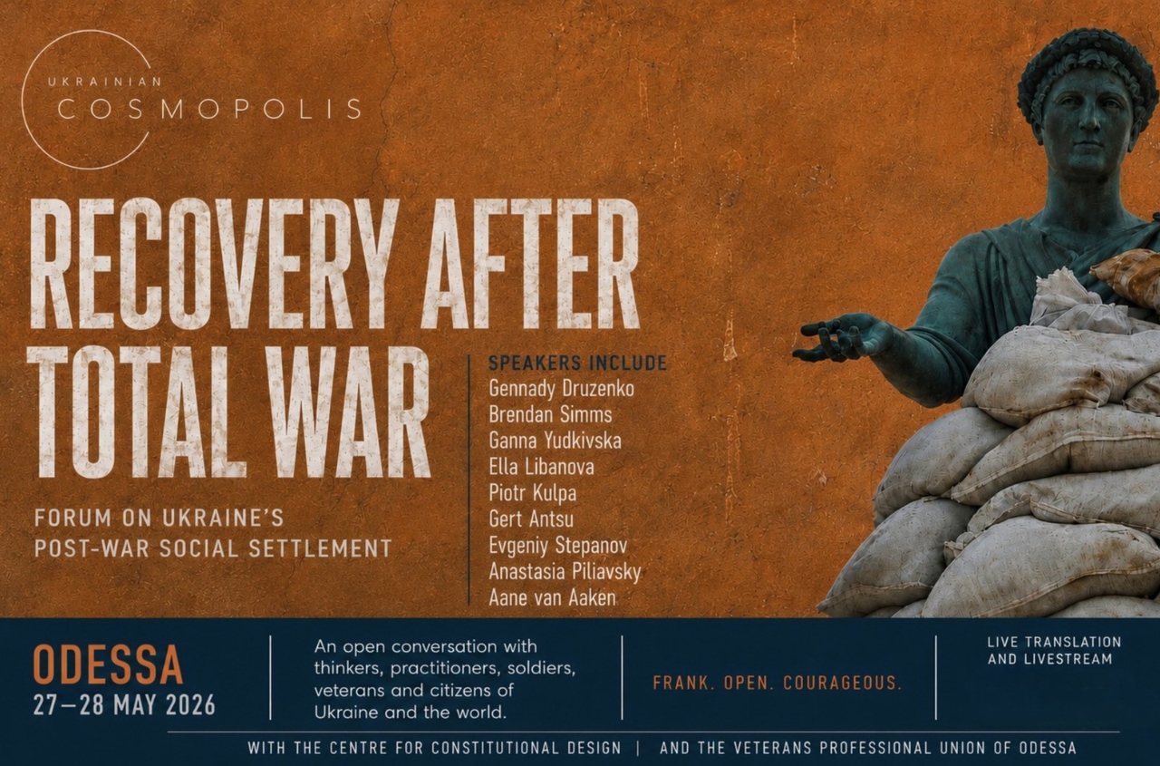 Experts to gather in Odessa to discuss Ukraine’s post-war challenges and state recovery