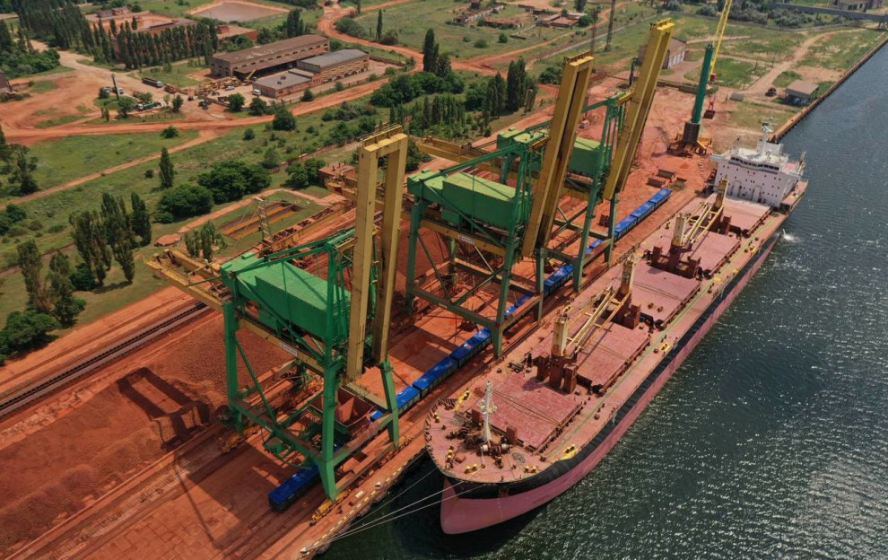 Ukraine seeks strategic investor for Mykolaiv Alumina Plant privatization