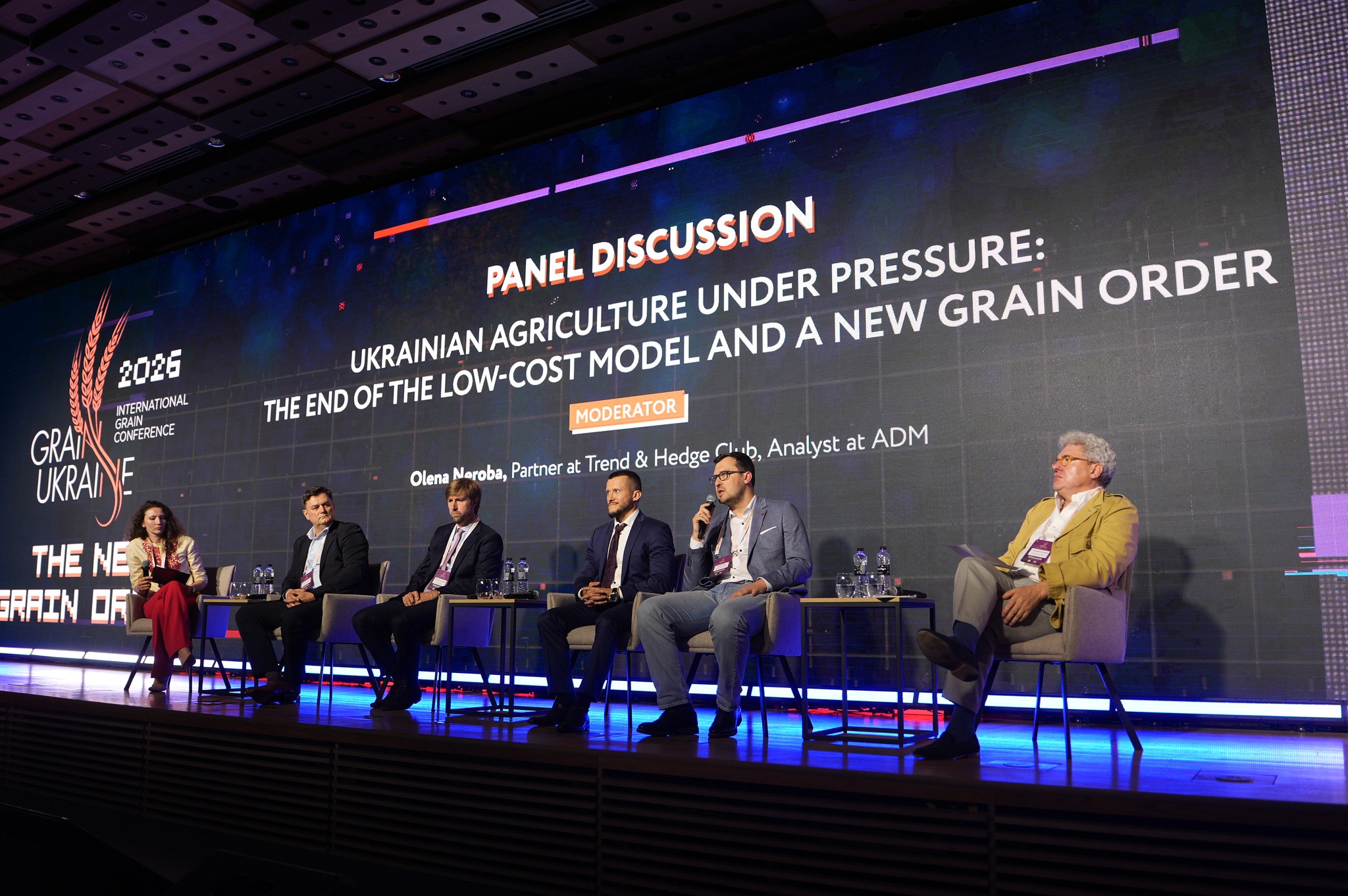 Ukrainian agriculture under pressure: the end of the cheap model and a new grain order