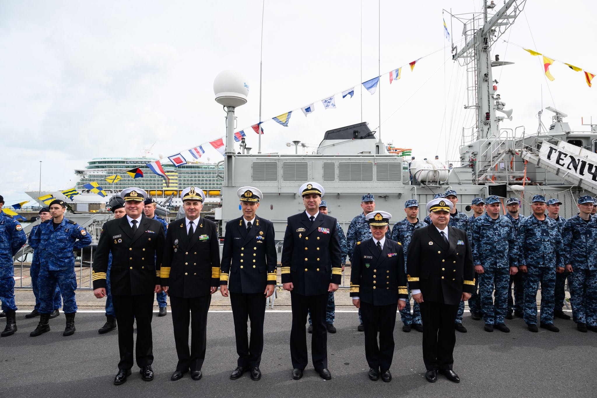 The Ukrainian Navy has received another mine countermeasures vessel from the Kingdom of the Netherlands