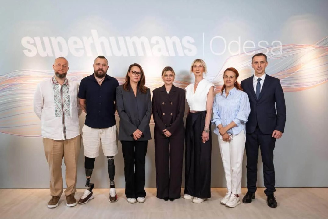 A new Superhumans center has opened in Odessa